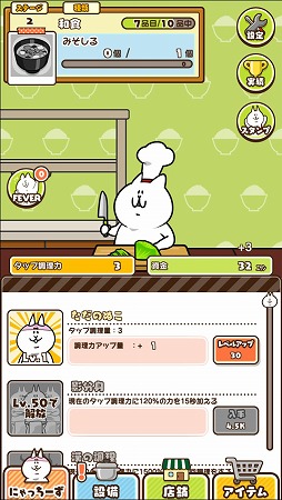 �ˤ�ä��������å��󥰡ھ�����Ź���礭����˾��