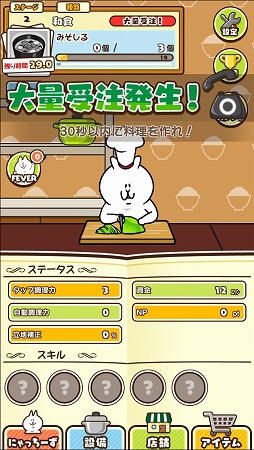 �ˤ�ä��������å��󥰡ھ�����Ź���礭����˾��