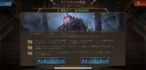 ꡼ No.005 | PR֥ۡ󥰡֡Х׿ȥͥեS1ɤ롪ꥹޥꥹ⤪˺ʤ