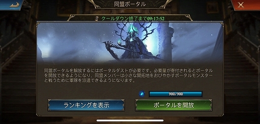 ꡼ No.007 | PR֥ۡ󥰡֡Х׿ȥͥեS1ɤ롪ꥹޥꥹ⤪˺ʤ