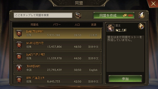 ꡼ No.012 | PR֥ۡ󥰡֡Х׿ȥͥեS1ɤ롪ꥹޥꥹ⤪˺ʤ