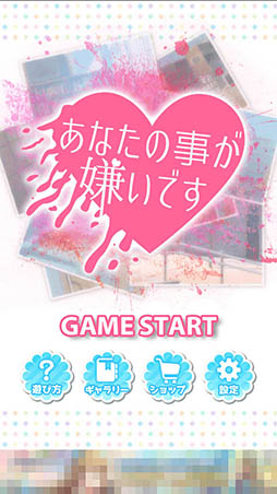 ���������꡼ No.002�Υ���ͥ������ / �������̤�����Ӥ����밭�����Ѥ����뤫�����֤��ʤ��λ��������Ǥ��פ�Ҳ𤹤�֡ʤۤܡ��������ޥۥ������̿�����1163��