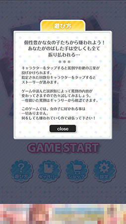 ���������꡼ No.003�Υ���ͥ������ / �������̤�����Ӥ����밭�����Ѥ����뤫�����֤��ʤ��λ��������Ǥ��פ�Ҳ𤹤�֡ʤۤܡ��������ޥۥ������̿�����1163��