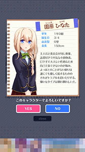 ���������꡼ No.004�Υ���ͥ������ / �������̤�����Ӥ����밭�����Ѥ����뤫�����֤��ʤ��λ��������Ǥ��פ�Ҳ𤹤�֡ʤۤܡ��������ޥۥ������̿�����1163��