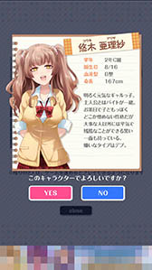 ���������꡼ No.005�Υ���ͥ������ / �������̤�����Ӥ����밭�����Ѥ����뤫�����֤��ʤ��λ��������Ǥ��פ�Ҳ𤹤�֡ʤۤܡ��������ޥۥ������̿�����1163��