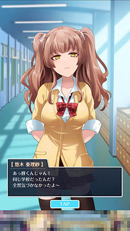 ���������꡼ No.007�Υ���ͥ������ / �������̤�����Ӥ����밭�����Ѥ����뤫�����֤��ʤ��λ��������Ǥ��פ�Ҳ𤹤�֡ʤۤܡ��������ޥۥ������̿�����1163��