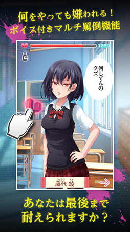 ���ʤ��λ��������Ǥ�