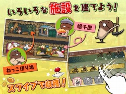 ���������꡼ No.004�Υ���ͥ������ / ���ޥ۸������ߥ�졼�����֤ʤᤳ����ס���Ͽ�Կ��˱����ƳƼ沈�����⥢���ƥ��ץ쥼��Ȥ��륭���ڡ���򳫻ϡ��ǿ�PV�������