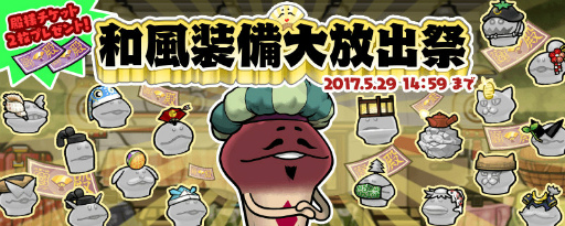 ���������꡼ No.001�Υ���ͥ������ / �֤ʤᤳ����ס��¤Υ��٥�ȡ��������������кסɤ���������