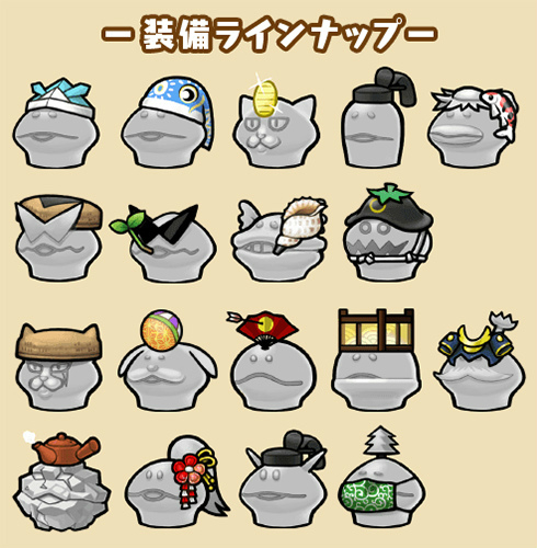 ���������꡼ No.003�Υ���ͥ������ / �֤ʤᤳ����ס��¤Υ��٥�ȡ��������������кסɤ���������