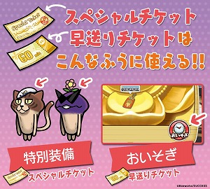 ���������꡼ No.005�Υ���ͥ������ / �֤ʤᤳ����ס���ST channel�ɤȤΥ���ܥ��٥�Ȥ򳫻�