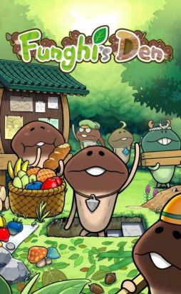 画像ギャラリー No.002のサムネイル画像 / なめこ観察ゲーム「なめこの巣」の繁体中文版と英語版が配信開始