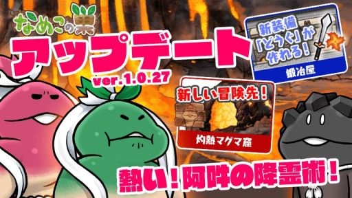 ���������꡼ No.001�Υ���ͥ������ / �֤ʤᤳ����פ����åץǡ��ȡ����91�ʹߤ�ͷ�٤�֤��Ϥʤ��פ��ɲ�