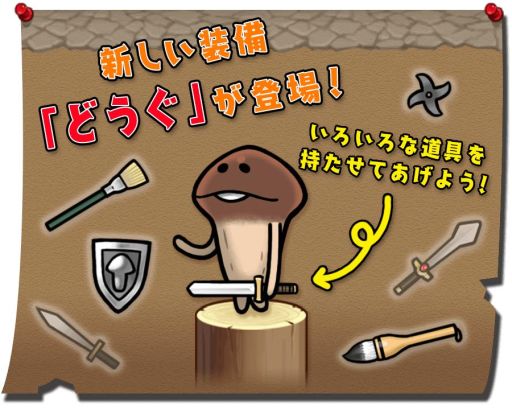 ���������꡼ No.003�Υ���ͥ������ / �֤ʤᤳ����פ����åץǡ��ȡ����91�ʹߤ�ͷ�٤�֤��Ϥʤ��פ��ɲ�