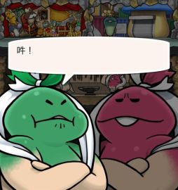 ���������꡼ No.005�Υ���ͥ������ / �֤ʤᤳ����פ����åץǡ��ȡ����91�ʹߤ�ͷ�٤�֤��Ϥʤ��פ��ɲ�