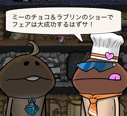 ���������꡼ No.004�Υ���ͥ������ / �֤ʤᤳ����ס����٥�ȡȤ��Ȥɤ����Υ������ġɤ�����