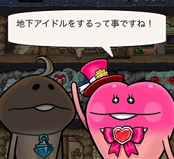 ���������꡼ No.005�Υ���ͥ������ / �֤ʤᤳ����ס����٥�ȡȤ��Ȥɤ����Υ������ġɤ�����