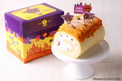 画像ギャラリー No.004のサムネイル画像 / 「おさわり探偵 なめこ栽培キット」シリーズの“なめこ”と，ロールケーキ専門店「ARINCO」とのコラボ第3弾を実施