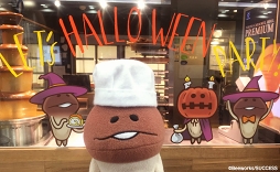 画像ギャラリー No.006のサムネイル画像 / 「おさわり探偵 なめこ栽培キット」シリーズの“なめこ”と，ロールケーキ専門店「ARINCO」とのコラボ第3弾を実施