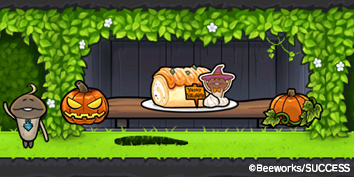 なめこの巣 限定のデコやレアなめこなどが登場するイベント 月光のパンプキンナイト が開催