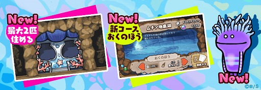 ���������꡼ No.001�Υ���ͥ������ / �֤ʤᤳ����ס����121�ʹߤ�ͷ�٤륢�åץǡ��Ȥ��»ܡ����������Ϥʤ��ʤɤ��ɲ�