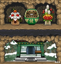 画像ギャラリー No.004のサムネイル画像 / 「なめこの巣」，年末年始チャレンジが配信。目標達成で“お正月デコ”などが獲得できる