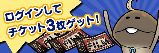 ���������꡼ No.001�Υ���ͥ������ / �֤ʤᤳ����ס��ǲ��ǲ�ۤˤޤĤ��Х饨�ƥ�˭������������館��ȥ��ͥޥ��å��ե����ɤ򳫺�