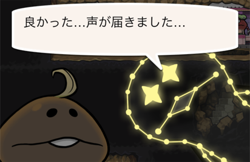 ���������꡼ No.001�Υ���ͥ������ / �֤ʤᤳ����ס����٥�ȡּ�ͼ��������˼�פ����ָ���ǳ�����