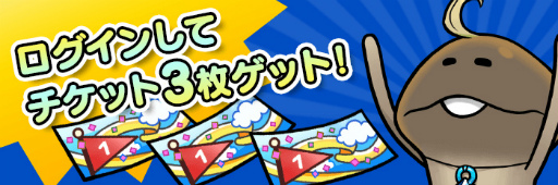 ���������꡼ No.003�Υ���ͥ������ / �֤ʤᤳ����ס����٥�ȡȱ�ư�񥰥å��ե����ɤ�������