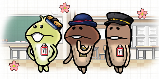 画像ギャラリー No.010のサムネイル画像 / 「なめこの巣」,ランク141以降の“おはなし”が追加。新機能「なめこの養成学校」や「まいにち目標」の実装も