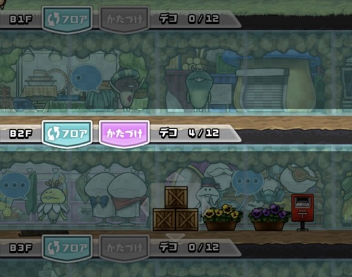 ���������꡼ No.005�Υ���ͥ������ / �֤ʤᤳ����פ�ver.2.3�˥��åץǡ��ȡ��ֽ����������祭���ڡ���פ�11��20����곫��