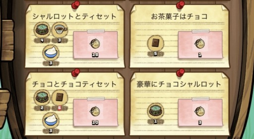 ���������꡼ No.003�Υ���ͥ������ / �֤ʤᤳ����ס������٥�ȡ֥Υ����� in ���������ɡפ�������곫��