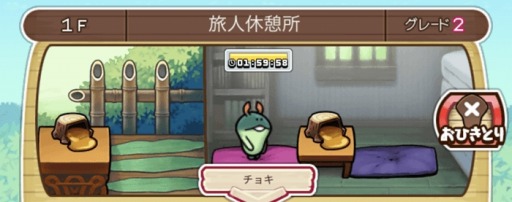 ���������꡼ No.006�Υ���ͥ������ / �֤ʤᤳ����ס������٥�ȡ֥Υ����� in ���������ɡפ�������곫��