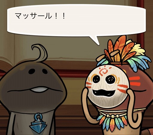 ���������꡼ No.002�Υ���ͥ������ / �֤ʤᤳ����ס�3��ǯ�ˤ��ʤ���ץ쥼��Ȥ��󽷤�������륤�٥�ȡȴ�ס��ޥå�����ס��ɤ򳫺�