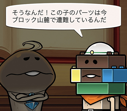 ���������꡼ No.002�Υ���ͥ������ / �֤ʤᤳ����פǡ��㤴�����硪GW ���ڥ����פ������档���٥�Ȥ�Ȥ��ޤ�����ɸ�ɤʤ�