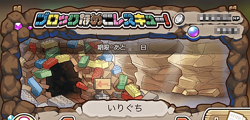 ���������꡼ No.003�Υ���ͥ������ / �֤ʤᤳ����פǡ��㤴�����硪GW ���ڥ����פ������档���٥�Ȥ�Ȥ��ޤ�����ɸ�ɤʤ�