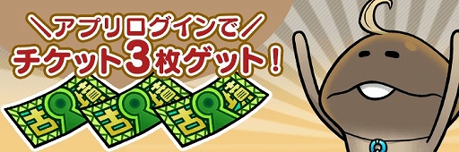 ���������꡼ No.001�Υ���ͥ������ / �֤ʤᤳ����ס�����θ���������������륤�٥�ȡȸ����������ںסɤ�����