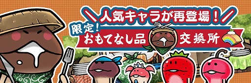 ꡼ No.001 | ֤ʤᤳסعؤǤ֤ꥳǤΤʤᤳˤ⿦Ȥɲ