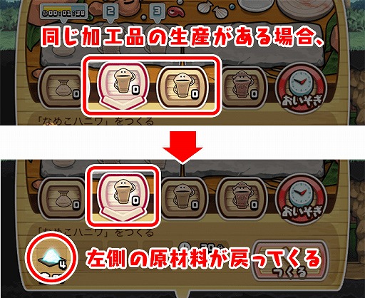 ꡼ No.004 | ֤ʤᤳסعؤǤ֤ꥳǤΤʤᤳˤ⿦Ȥɲ