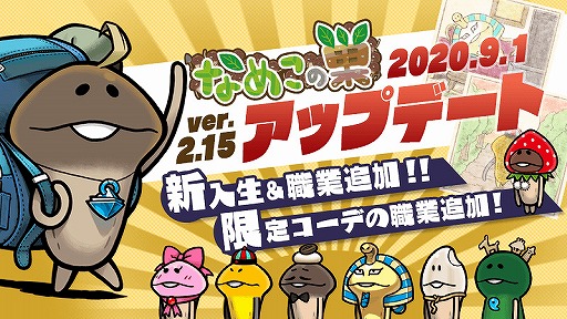 ꡼ No.005 | ֤ʤᤳסعؤǤ֤ꥳǤΤʤᤳˤ⿦Ȥɲ