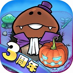 ���������꡼ No.002�Υ���ͥ������ / �֤ʤᤳ����ס���ˡ�Ȥ��ʤᤳ���о줹��ϥ������󥤥٥�Ȥ�������