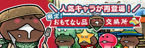 ꡼ No.002 | ֤ʤᤳסȿȤɲä륢åץǡȤ»