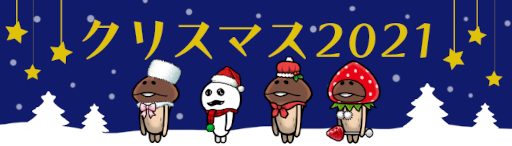 ꡼ No.002 | ֤ʤᤳץꥹޥǯǯϤΤޤɸ򳫺