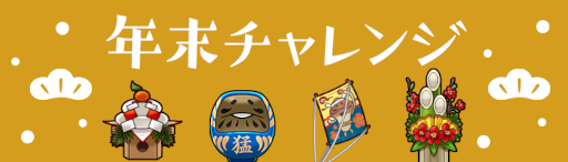 ꡼ No.003 | ֤ʤᤳץꥹޥǯǯϤΤޤɸ򳫺