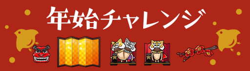 ꡼ No.004 | ֤ʤᤳץꥹޥǯǯϤΤޤɸ򳫺