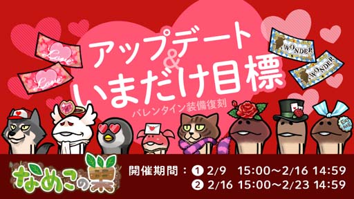 ꡼ No.001 | ֤ʤᤳסȤޤɸɳ档Х󥿥γ