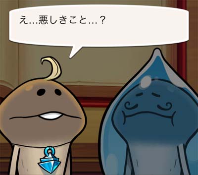 ���������꡼ No.005�Υ���ͥ������ / �֤ʤᤳ����ס����٥�ȡȲƤο夫�����ץ�å���!!�ɤˡֺפ�ʤᤳ�פ��о�