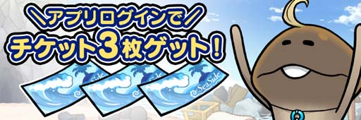 ���������꡼ No.004�Υ���ͥ������ / �֤ʤᤳ����ס����٥�ȡȳ��դ��������кסɳ��š��������󤹤�ȡֳ��դΥ����åȡפ���館��