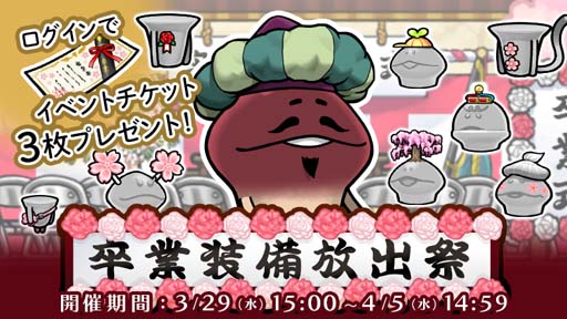 ���������꡼ No.001�Υ���ͥ������ / �֤ʤᤳ����ס����٥�ȡ�´���������кסɳ��š��դ����������γ��������