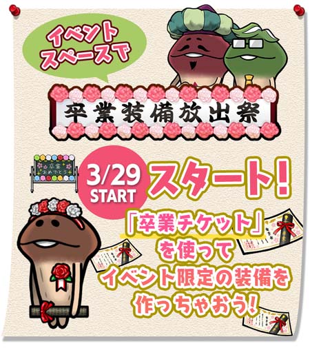 ���������꡼ No.002�Υ���ͥ������ / �֤ʤᤳ����ס����٥�ȡ�´���������кסɳ��š��դ����������γ��������